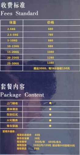 微信截图_20250507114021.png