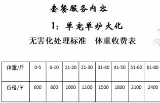 微信截图_20250509123829.png